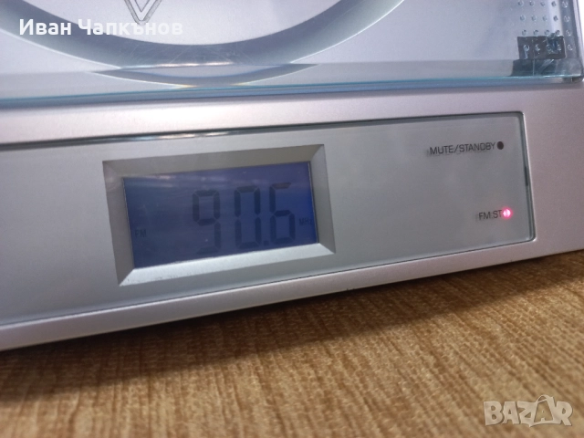 Музикална аудио система, снимка 9 - Аудиосистеми - 38602253