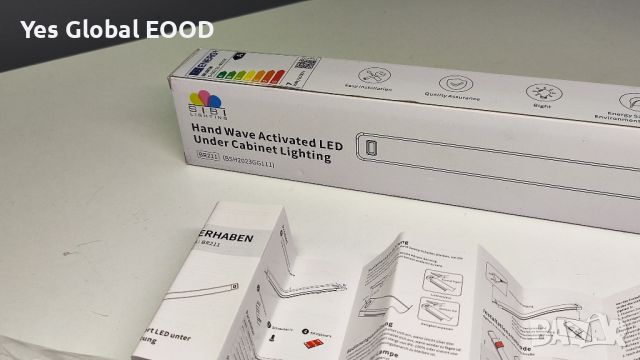 LED осветление за кухня със сензор 41 см, снимка 5 - Лед осветление - 46307533