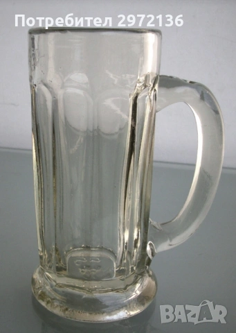 Халба за бира