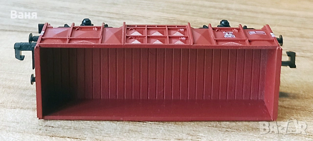 Вагон на Fleischmann 8204 - N - DC - DB - втора ръка /като нов/ Piko, снимка 11 - Колекции - 53295069