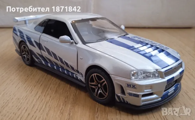 Количка Бързи и Яростни Nissan GT-R 34 Skyline, снимка 3 - Коли, камиони, мотори, писти - 49897578