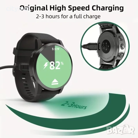 Зарядно устройство USB - C за Garmin Fenix 7, 7S, 7X, 6, 6S, 6X, 5, 5S, 5X, Vivoactive 3, 4, 4S, Ven
