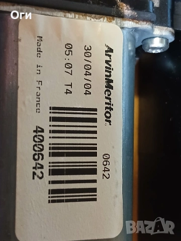 Моторче стъклоповдигач за дясна врата от Фолксваген Поло 9N 01-06г. 6Q2959801A, снимка 3 - Части - 53810964