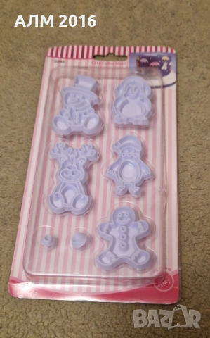 Коледни печати, коледни резци