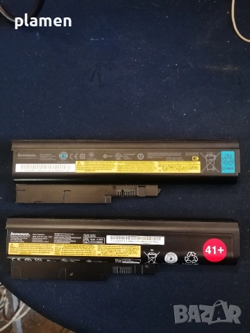 Продавам батерии за лаптоп леново t 61. 