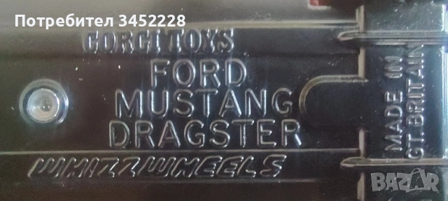 Количка метална CORGI BRITAIN отлична за колекционери , снимка 7 - Колекции - 54215166