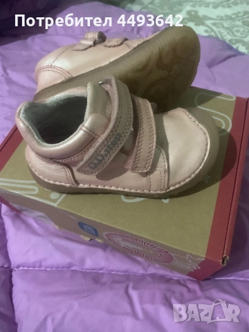 Детски обувки D.D.Step, номер 22, снимка 2 - Детски обувки - 51548128
