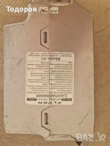 Батерия 36 волта 18 ah Panasonic Flyer Next Generation, снимка 9 - Велосипеди - 48030202