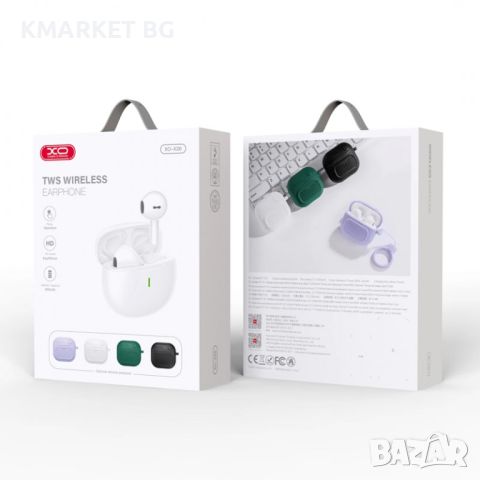 Слушалки Bluetooth безжични XO X26, с лилав силиконов кейс, Бели, снимка 2 - Безжични слушалки - 46471321