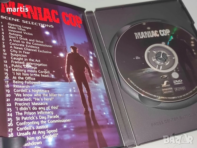 Maniac Cop DVD /отлично състояние/20лв, снимка 2 - DVD филми - 52791761