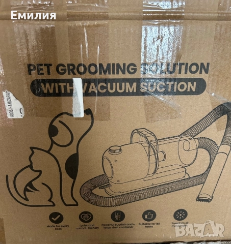 Професионален комплект за груминг , снимка 3 - Други стоки за животни - 52442802