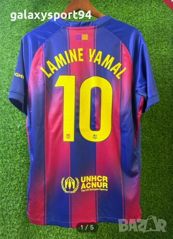 Ново Екип Мбапе 10  Бял 2026 Новия Екип Реал Мадрид Комплект, снимка 5 - Футбол - 51222101