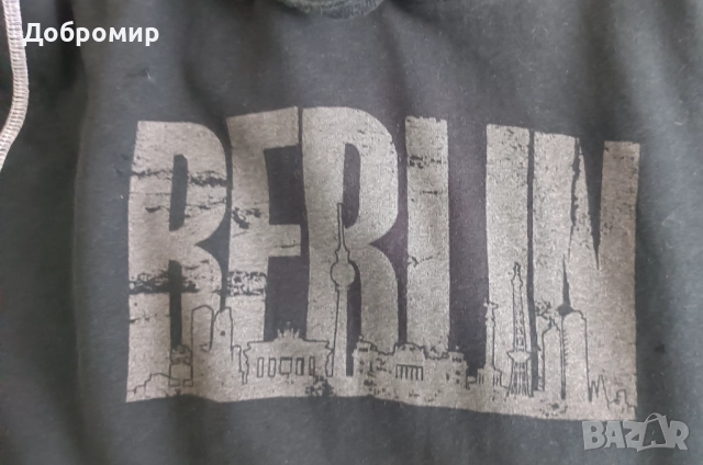 Суичър на Берлин 