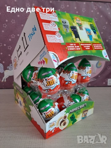 Цяла серия Kinder joy Minecraft- 28 фигурки, снимка 3 - Колекции - 53749621