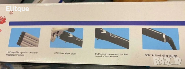 Ретро преса с пет цилиндъра Gemei 💇‍♀️, снимка 14 - Преси за коса - 53283128