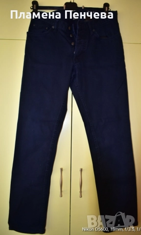 мъжки дънки и панталони размер М , снимка 5 - Дънки - 52356342