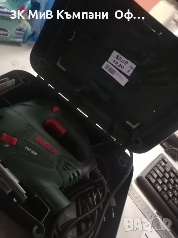 Зеге Bosch PST 650, снимка 2 - Други инструменти - 52564877