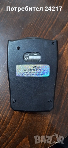 Антирадар GT-138XI, снимка 4 - Аксесоари и консумативи - 53836964