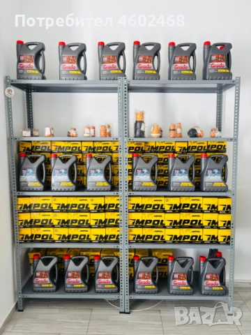 M Oil Grado Ultio 5W40 5L