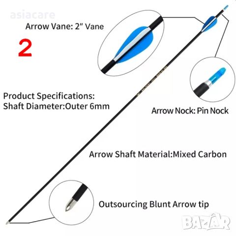 Традиционен лък 40 lbs, 140 см, комплект със 3 стрели!, снимка 8 - Лъкове и арбалети - 46668786