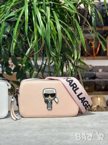 чанти karl legenfeld 20х12см, снимка 6 - Чанти - 51456348
