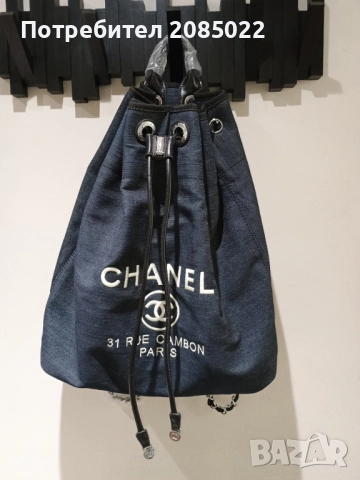 Раница Chanel