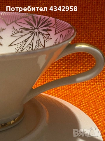 J.Kronester.1950-1960 г. Чаша и чинийка., снимка 5 - Антикварни и старинни предмети - 53566179