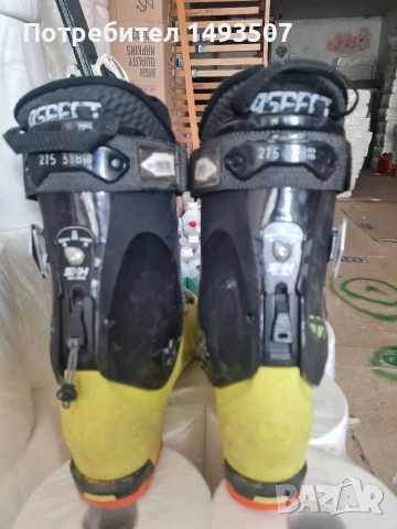 Ски обувки DALBELLO 42-42, снимка 2 - Зимни спортове - 53358898