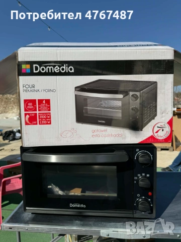 Фурна Domedia 