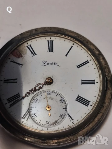 сребърен джобен часовник ZENITH