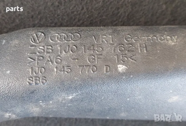 Тръба Интеркулер 1.9TDI VW Голф 4 N:733 (2) - Ауди A3 8L
- 1J0145770D - 1J0145762 , снимка 4 - Части - 49761525