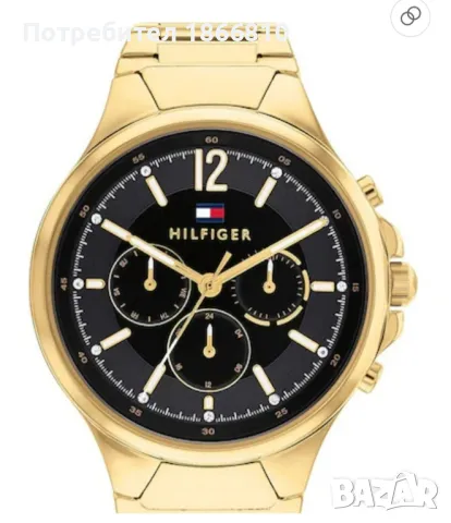 мъжки часовник Hilfiger, снимка 1 - Мъжки - 49243499