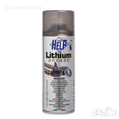 Спрей бяла литиева грес  SUPER HELP 