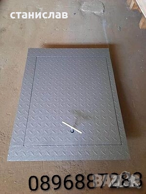 Капаци за водомерни шахти Бургас , снимка 5 - Градински мебели, декорация  - 52624227