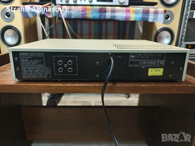 Dual 3510-(CV/CT/C) Стерео Система, снимка 18 - Аудиосистеми - 53450586