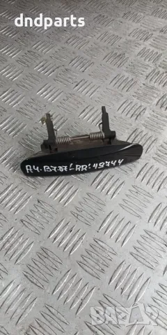 Дръжка врата Audi A4 B7 2007г.(заден десен)	