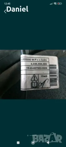 Шланг Fronius Aw4000 mig mag, снимка 4 - Други машини и части - 50267954