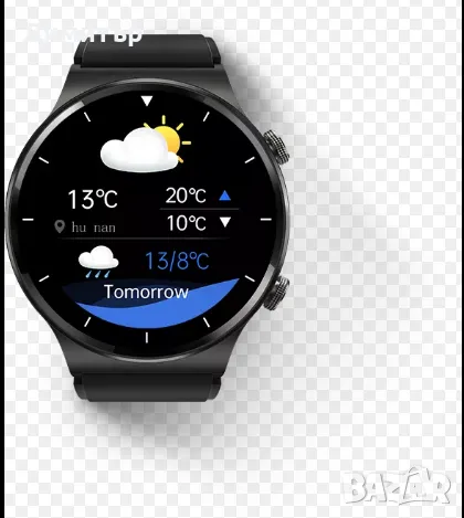 Смарт часовник blackview r7 pro 