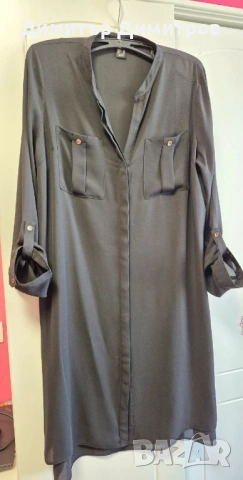 Предлагам туника