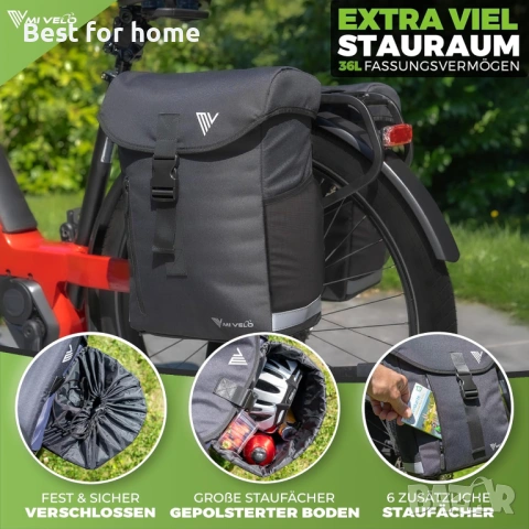 Велосипедна чанта MIVELO, двойна чанта, изработена от рециклиран материал, снимка 2 - Аксесоари за велосипеди - 53838818