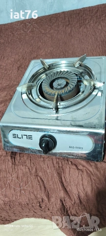 Газов котлон 