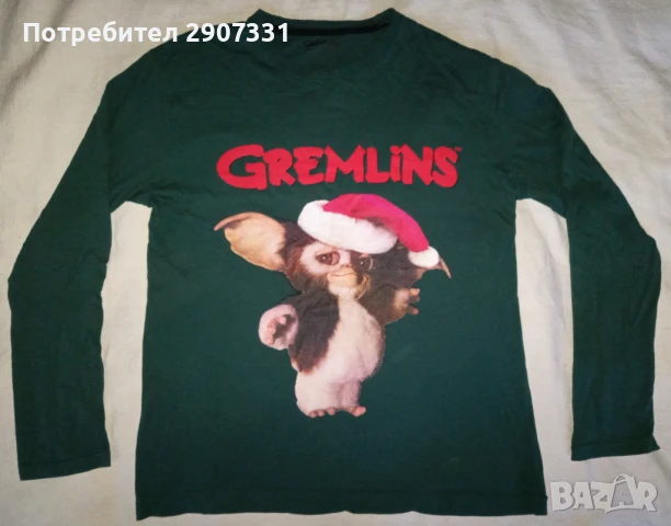 Тениска с дълъг рукав от култов филм Gremlins