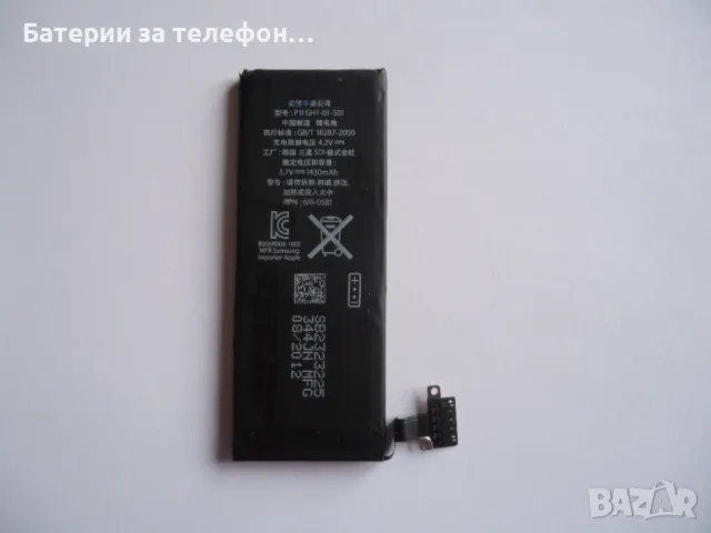 Батерия за iPhone 4s, снимка 3 - Оригинални батерии - 47584022