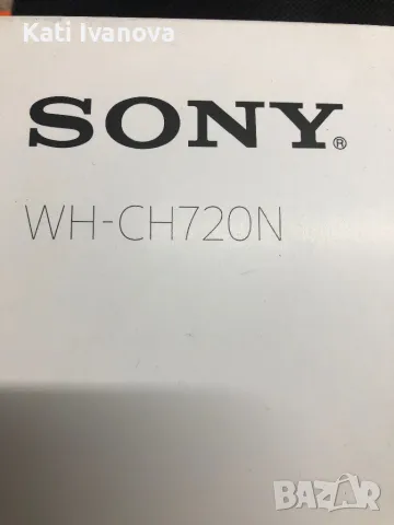 Слушалки Sony Headset WH-CH720N WHCH720N, снимка 4 - Слушалки и портативни колонки - 46918658