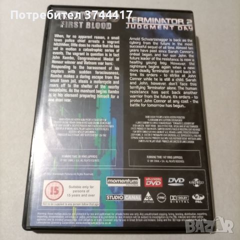 Два Филма Английски Издания Без Бг Субтитри , снимка 2 - DVD филми - 45865365