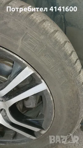 4 зимни гуми Gislaved 225/55R17 XL, снимка 2 - Гуми и джанти - 49448158