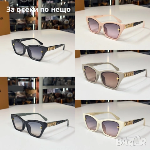 Louis Vuitton Слънчеви Очила С UV Защита С Подарък🎁Калъф - Различни Цветове Код SK1104