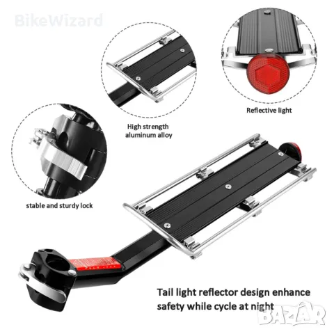 Алуминиев багажник за велосипед захват за колчето на седалката НОВ, снимка 5 - Аксесоари за велосипеди - 47753742