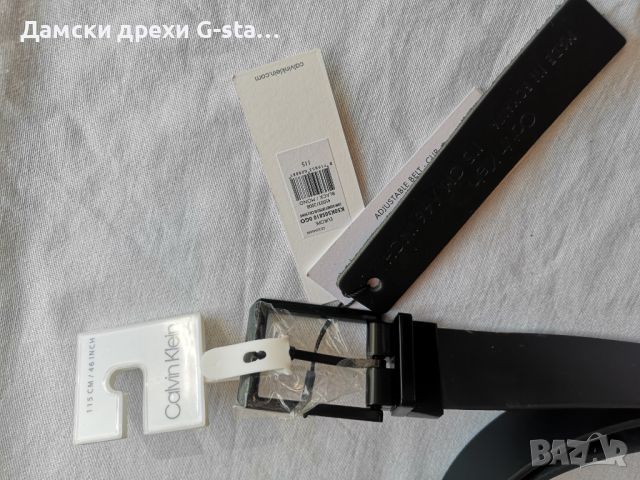 Оригинален колан CALVIN KLEIN  /331/, снимка 1 - Колани - 46467081