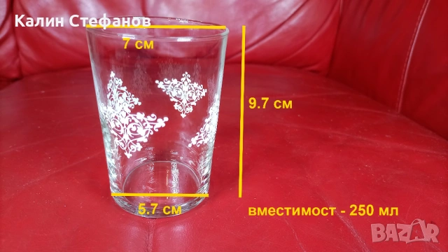 Тънкостенни руски стакани за чай от едно време, снимка 2 - Чаши - 53699281